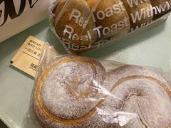 -原麦山丘(五棵松华熙店)