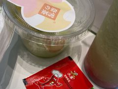 -奈雪的茶(金地广场店)