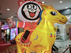 -万达广场(沈阳铁西店)