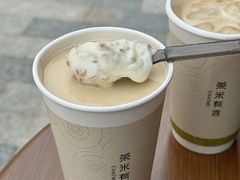 -茶米有言(城市市集龙之梦店)