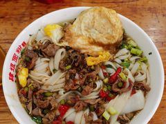 -肆姐面粉馆(坡子街店)