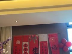 -艳阳天民俗村(公园路店)
