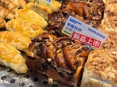 -手感麦夫(黄兴中路五一店)