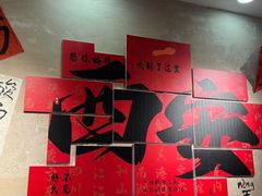 -黔有有贵州酸汤夺夺粉火锅(五味十字店)