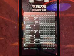 -纯K(打浦桥店)