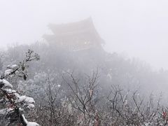 -老君山风景名胜区