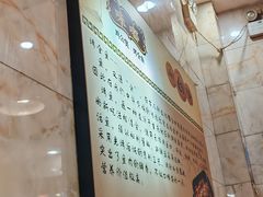 -嘟享吃重庆鸡公煲(五一店)
