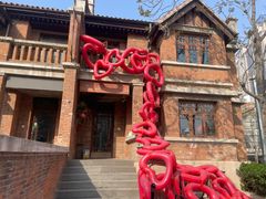 -天津五大道文化旅游区