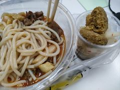 -李易面馆(树木岭店)