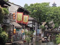 -绍兴书圣故里景区