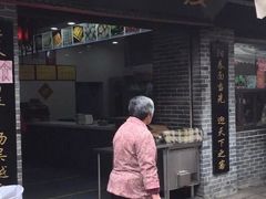 门面-荣阳楼(山塘街店)