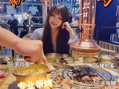 -金顺韩式烤肉·网红烤肉店(广利路店)