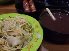 -笑笑凉皮(富国街店)