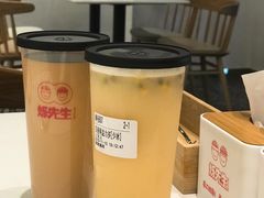 百香果益力多-烁先生披萨·儿童餐下午茶(河南岸店)