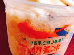 -大桥道食品商店(咸阳路店)