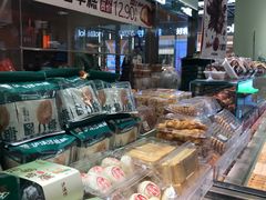 -泸溪河桃酥(龙湖长楹天街店)