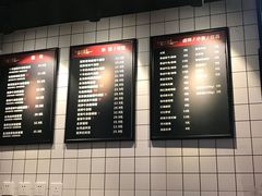 -鑫花溪牛肉米粉(人民广场店)
