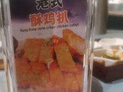 -松雅轩(大源店)