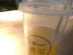 -SUGAR糖薯·章鱼烧(鹏欣水游城店)