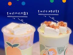 -TEA CROSS交茶点(国贸中心店)