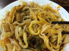 -王菊美食街·王菊面馆(总店)