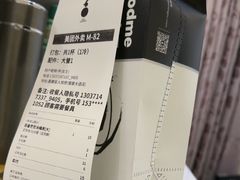 -惠康盲人按摩(银泉大道店)