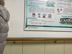 -大连市皮肤病医院