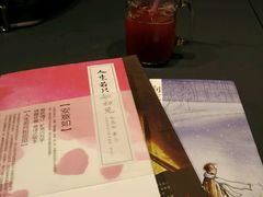 -北方图书城(沈阳天地店)