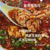 郫都区🌟犀浦gai上炒菜馆子的家常脑花绝了[吐]