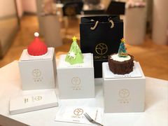 -西檬树SIMON·T轻奢蛋糕(大东方Max店)