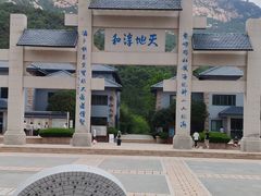 -崂山巨峰游览区