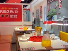 -喜虾客·大虾火锅(郑州无限城店)