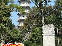 -国恩寺