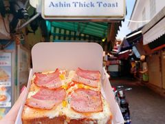 培根起司厚吐司-阿信厚吐司(曾厝垵店)