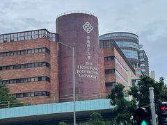 -香港理工大学