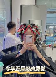 -妞妞麻吉美发沙龙