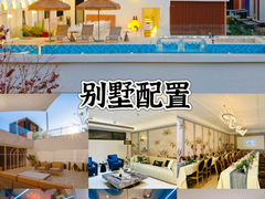 -巽寮湾