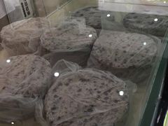-杨招娣糕点(装驾桥巷店)