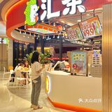 东莞探店/夏天吨吨吨奶茶🥤只需9.9💰！  