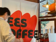 -喜柿咖啡SeeS coffee
