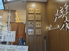 -百佳华佳漾里(坂田店)