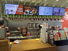 -CoCo都可(湖滨银泰店B区店)