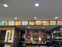 -廖老妈蹄花店(人民公园陕西街259号店)