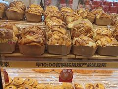 -味多美蛋糕(梨园店)
