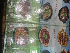 -侠成水上农庄(工业大道店)