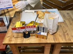 -都恩客(高岛屋百货店)