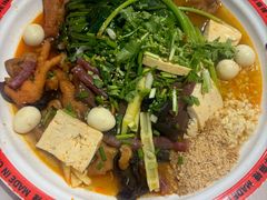 -文立新麻辣烫(合生汇21街区店)