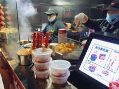 -黑色经典臭豆腐·湖南特产(坡子街特产局店)