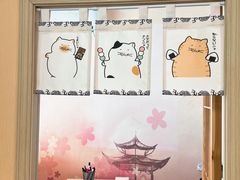 -优米国际日语·留学·移民(南山校区)