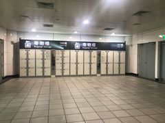 -文府路口(Taiwan High Speed Rail Zuoying Station)